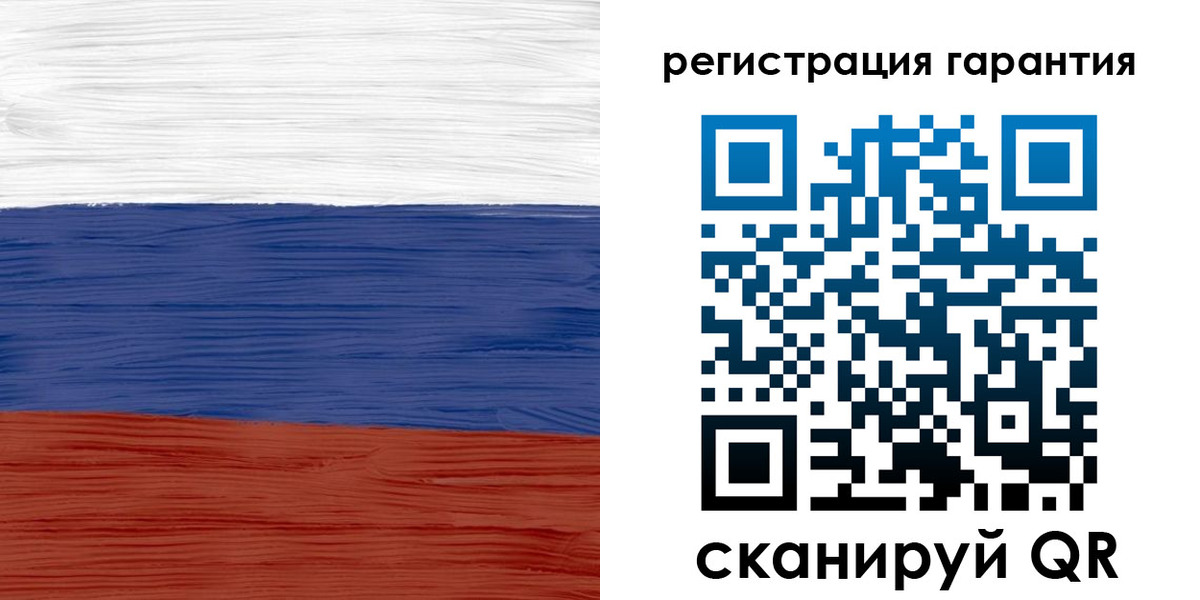 прописка для кредита в Тутаеве